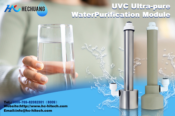 The POE UV water treatment solution is mature and can focus on these 3 markets