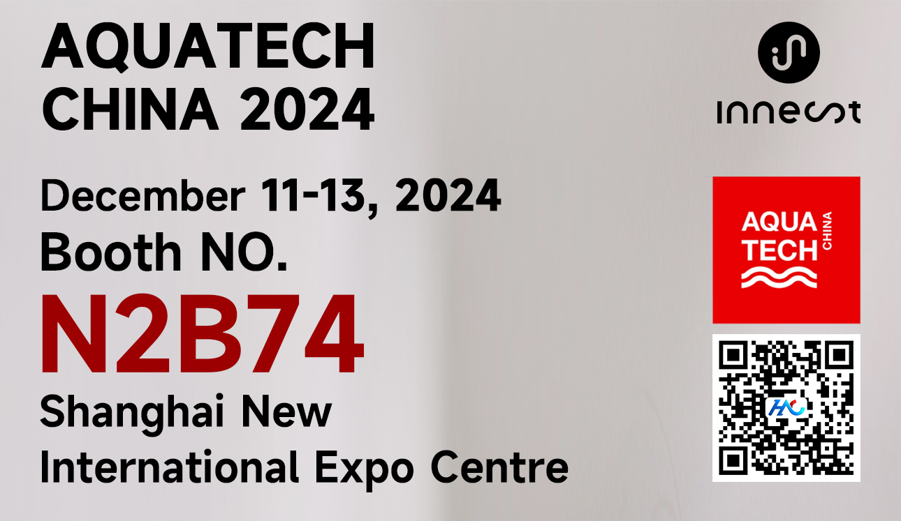 AQUATECH China 2024 Water Exhibition will be held from 11-13 November.