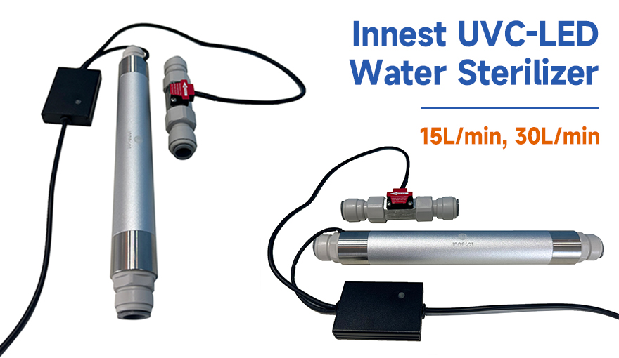 Innest Unveils New 15L/30L Household UVC-LED Water Sterilizers for Enhanced Household Water Safety