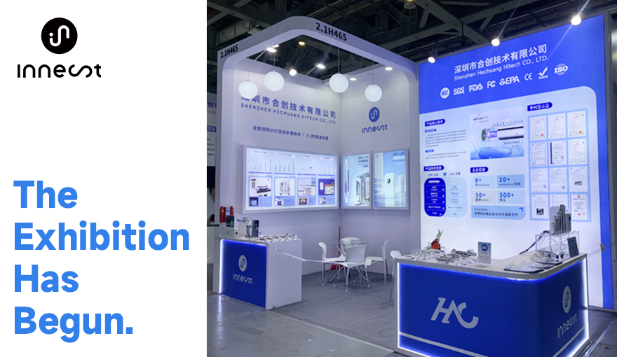 Aquatech China 2025 Kicks Off today — Innest Showcases a Range of New Products!