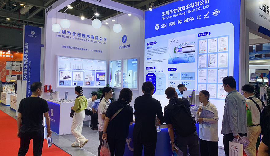 Innest Shines at WATERTECH CHINA 2025 – A Successful Showcase with Great Results!