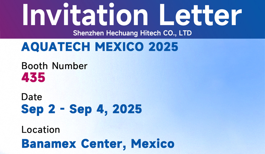 Innest Invites You to AQUATECH MEXICO 2025