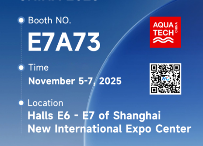Countdown to AQUATECH CHINA 2025 — Innest Sincerely Invites You to Visit Booth E7A73!