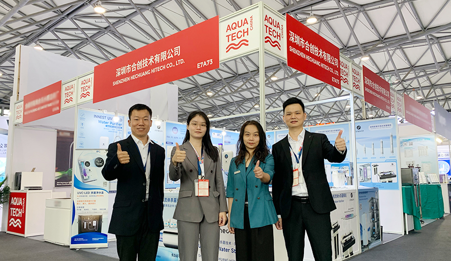 A Successful Conclusion — Innest Shines at AQUATECH CHINA 2025!