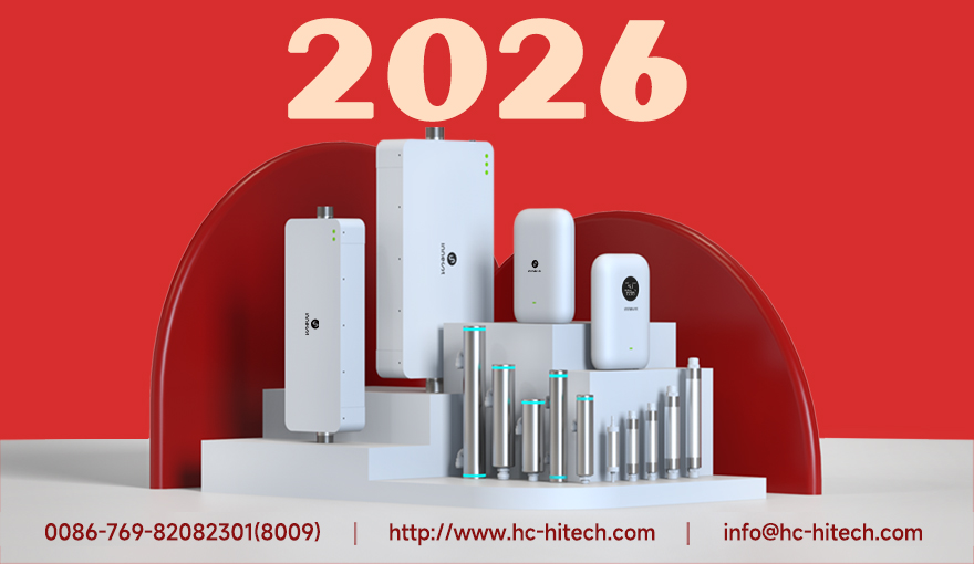 Happy New Year 2026 from Innest!