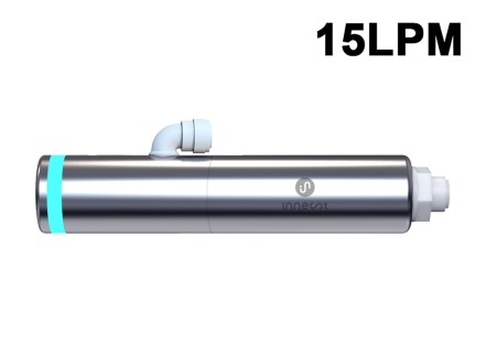 HC-MKS-200-15 UVC Sterilizing water purified system